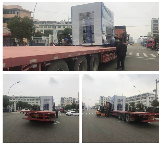 中國河北省迎賓東路中順加油站洗車機安裝現場